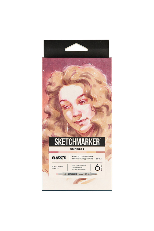 Набор маркеров Sketchmarker "Classic Skin Set v.1" 6 цветов в картонной упаковке 606x758